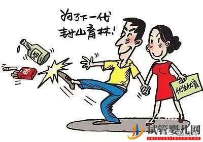 备孕时男性需要准备哪些工作(图8)