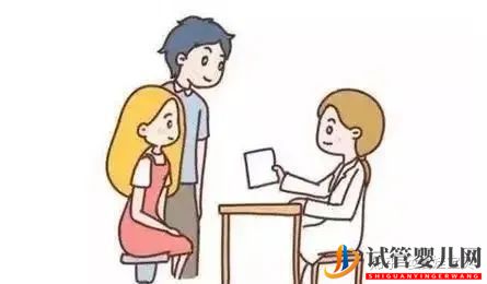 成功的女人,花50万做试管婴儿,试管过程你得知道(图7)