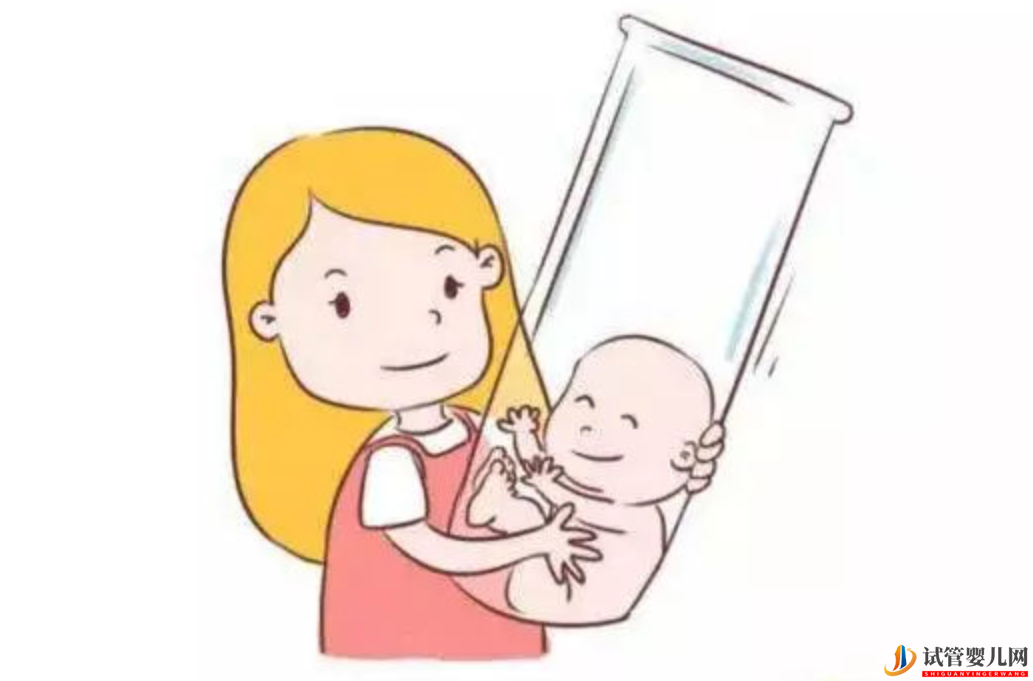 试管婴儿怎么做？专家：4步流程要了解，祝你心中有数好孕来(图1)