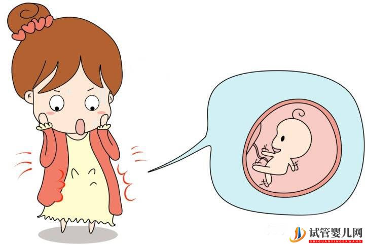在试管婴儿助孕过程中，你了解孕酮的作用吗？(图1)