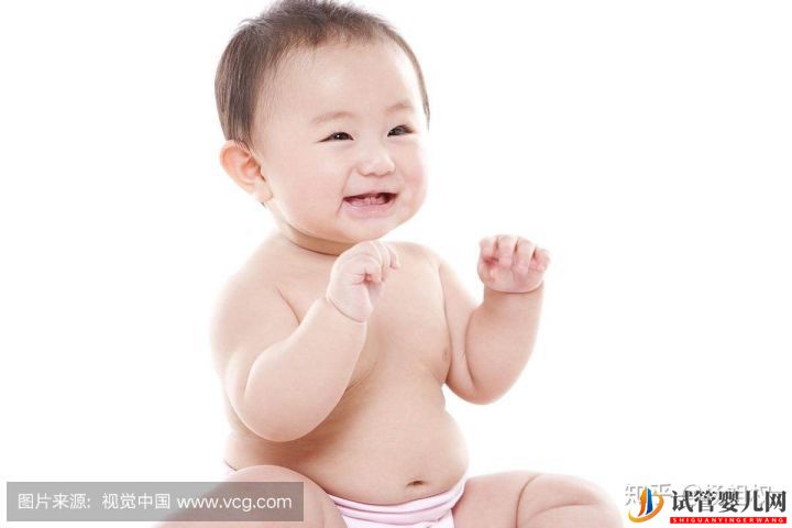 格鲁吉亚做试管婴儿助孕需要结婚证吗,有哪些优势(图2)