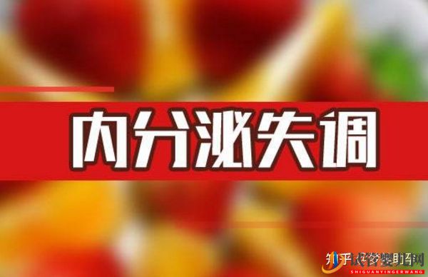 你的心态决定试管婴儿的成败-美国试管婴儿专家(图6)