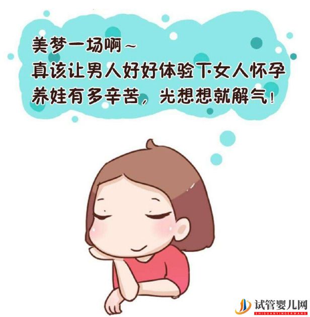 试管婴儿促排卵，提高成功知识你了解多少！(图2)