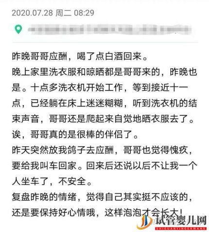 试管婴儿网:分享一个15年多囊老患者的自然怀孕经历(图1)