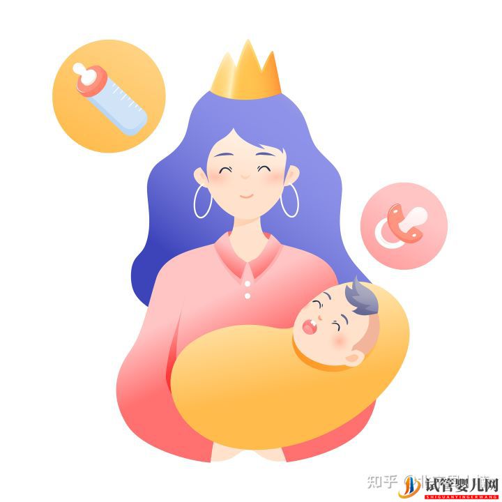 试管婴儿网:供卵三代试管生儿子全包花多少费用_助孕机构报价(图4)