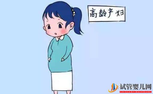 试管婴儿网:40岁以后做试管婴儿成功率有多少(图1)