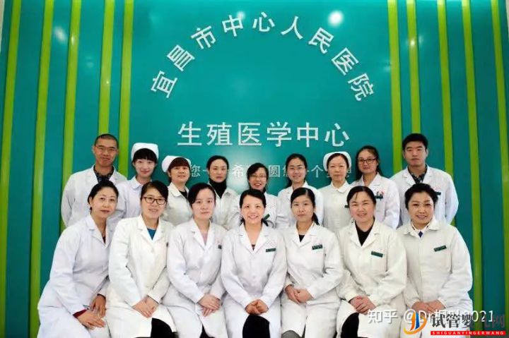 1300多例试管宝宝在这里诞生,成功率超八成,这是怎...(图2) 1300多例试管宝宝在这里诞生,成功率超八成,这是怎...(图2)