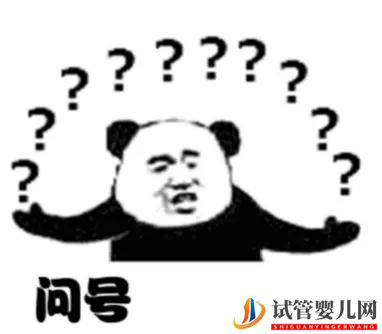 试管婴儿一代更比一代强？高龄试管病友一定要做“二代”吗？(图1)