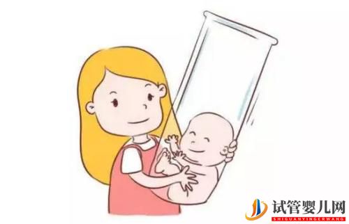 试管婴儿网:试管宝宝和自然生育的宝宝有区别吗？(图2)