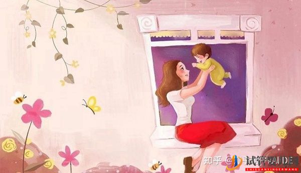 试管婴儿网:在成都进行试管婴儿的费用是多少(图2)