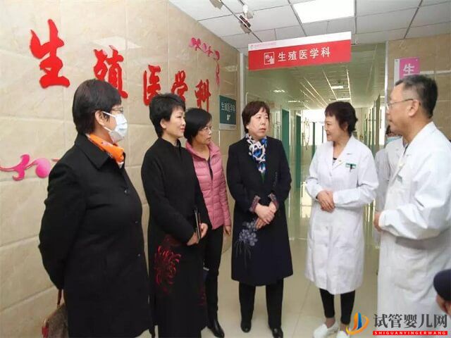 沧州妇幼保健院生殖中心