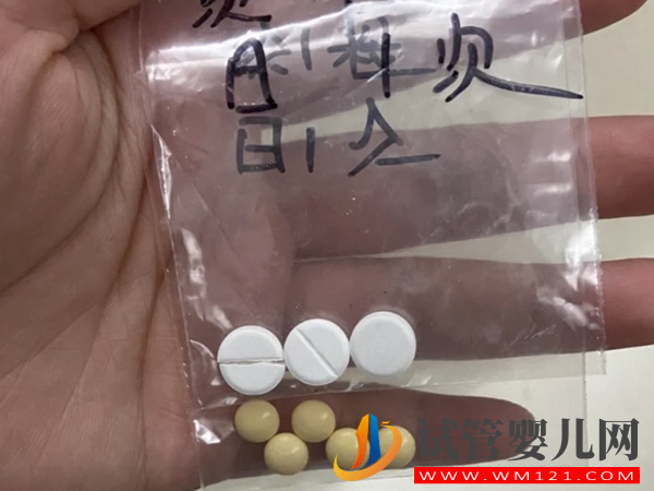 月经第3-5天吃氯米芬