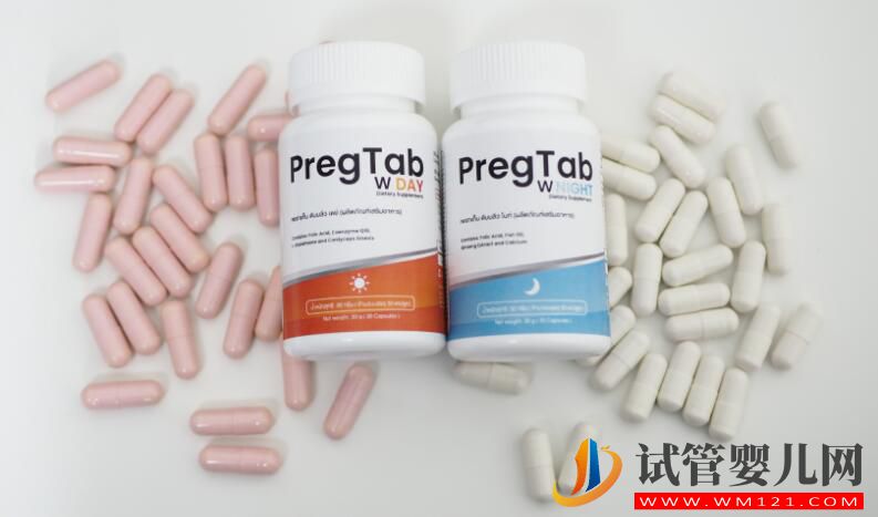 去泰国做试管婴儿为什么PregTab人手一瓶的详细解答