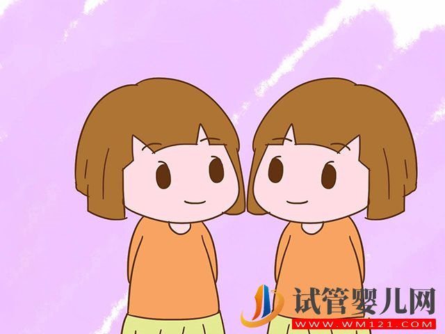 妊娠双胞胎