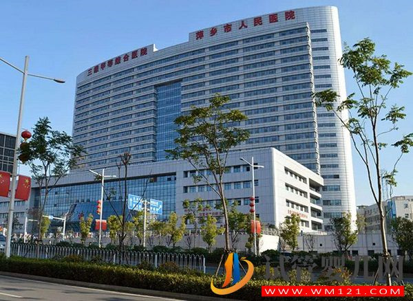 拍摄的萍乡市医院大楼 
