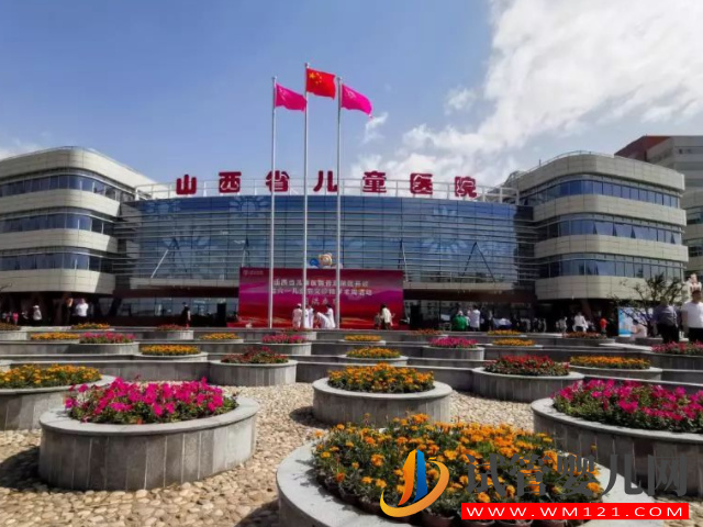 西省妇幼保健院生殖中心成立于2001年