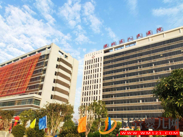 贵港市人民医院成立于1938年