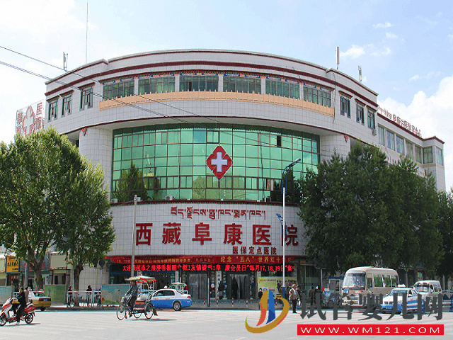 西藏阜康医院试管助孕一次成功率高