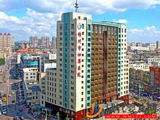 锦州市妇婴医院成立于1951年