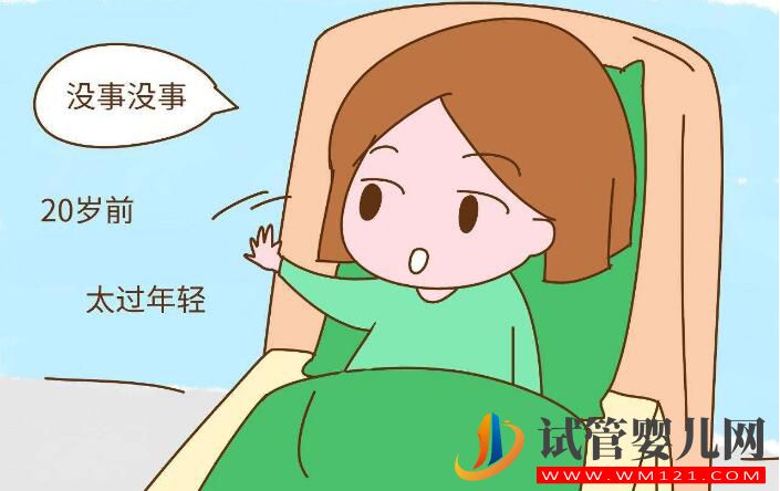 女人五十岁还能做试管婴儿吗 看看你符不符合条件