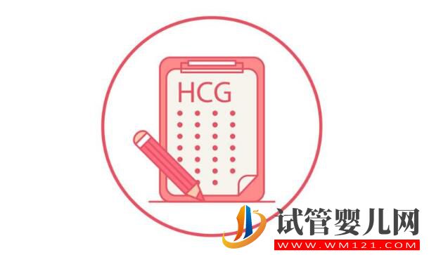 孕酮低就代表着需要保胎吗？孕酮、HCG与保胎的关系你了解吗？