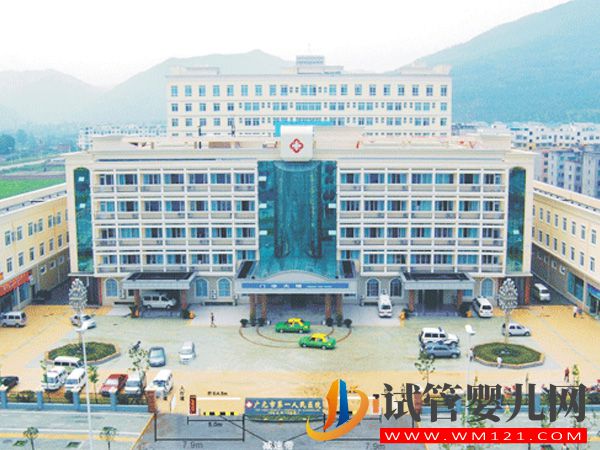广元人民医院