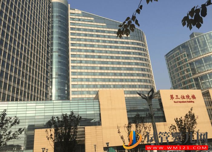 天津医科大学总医院试管婴儿成功率与费用指南