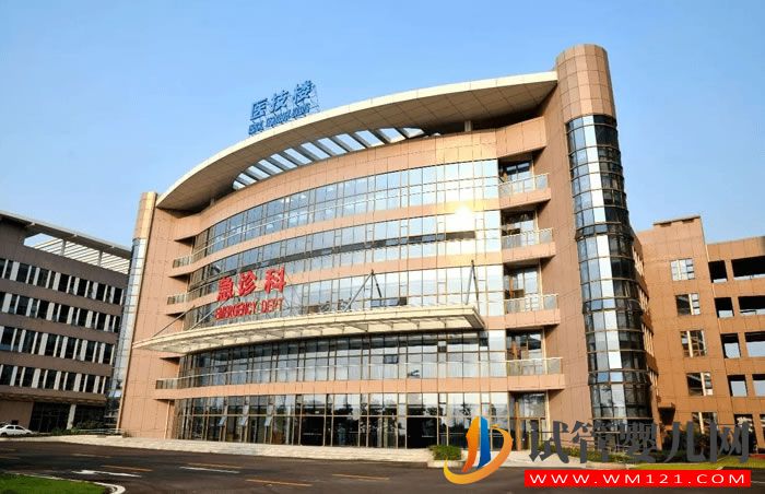 锦州妇婴医院试管婴儿成功率、费用与流程指南