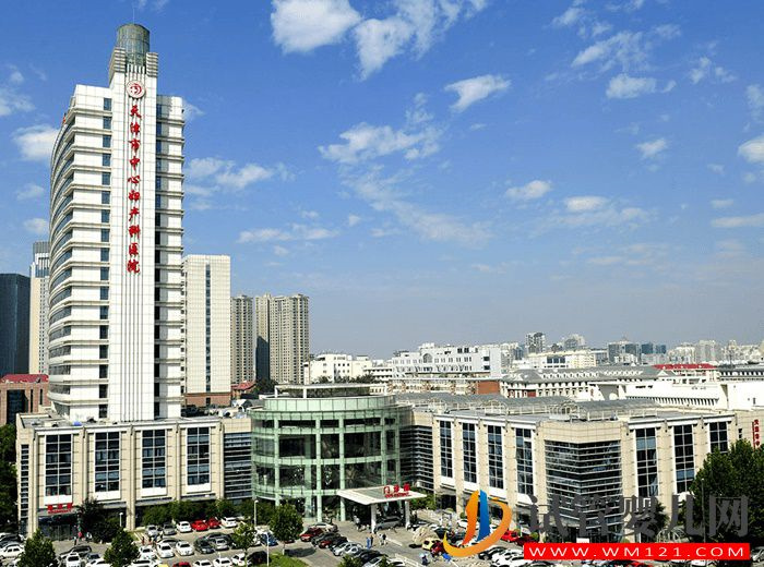 天津市中心妇产科医院试管婴儿费用、流程与成功率