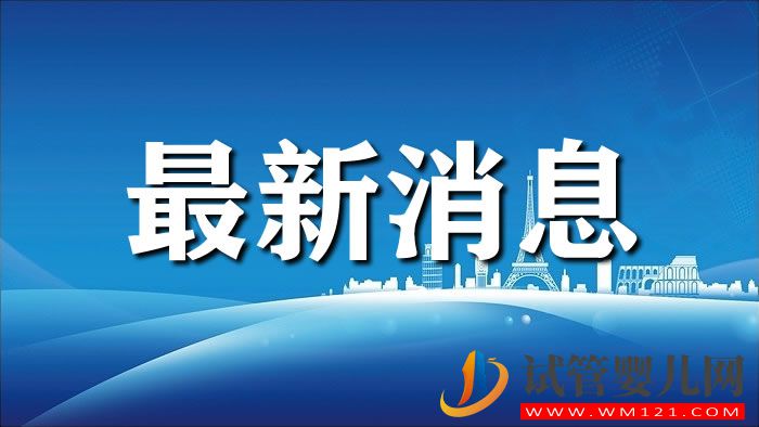 内蒙古2022年11月23日新型冠状病毒肺炎疫情情况