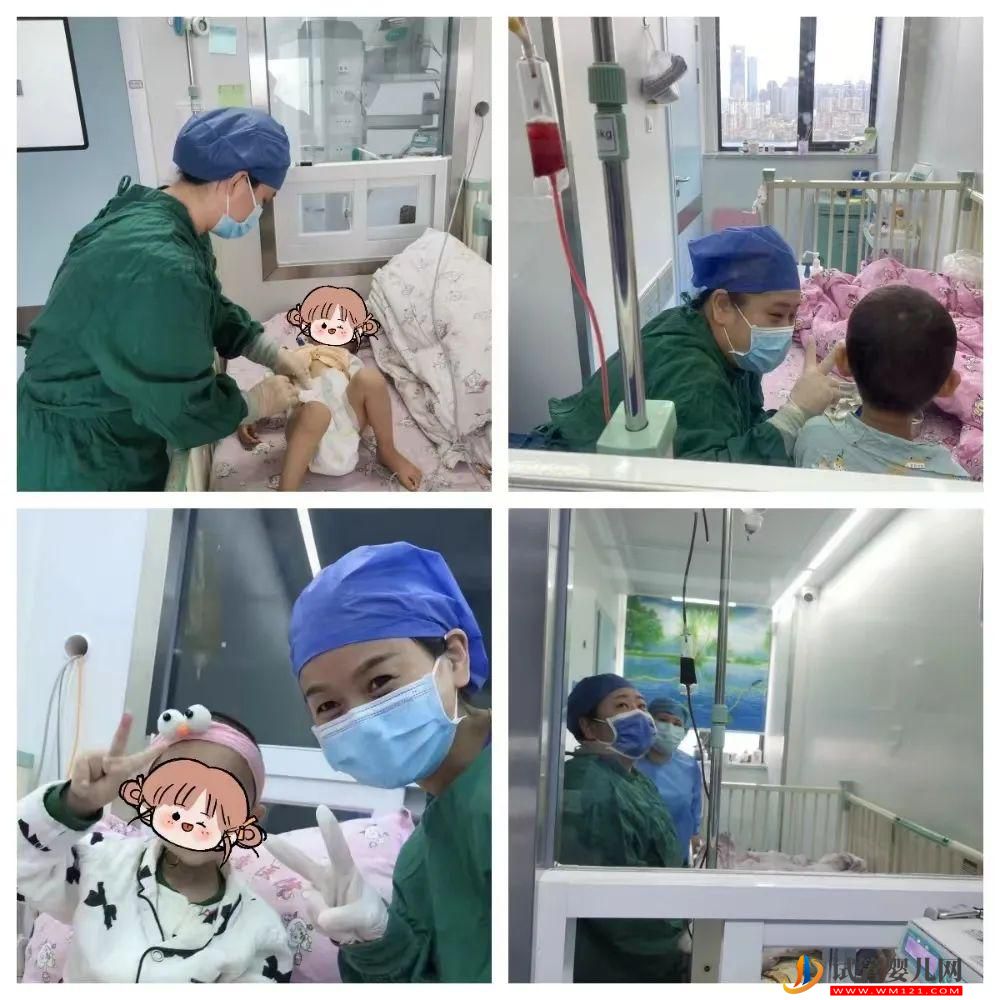 【踔厉奋发】江西省儿童医院造血干细胞移植仓开仓一周年(图5)
