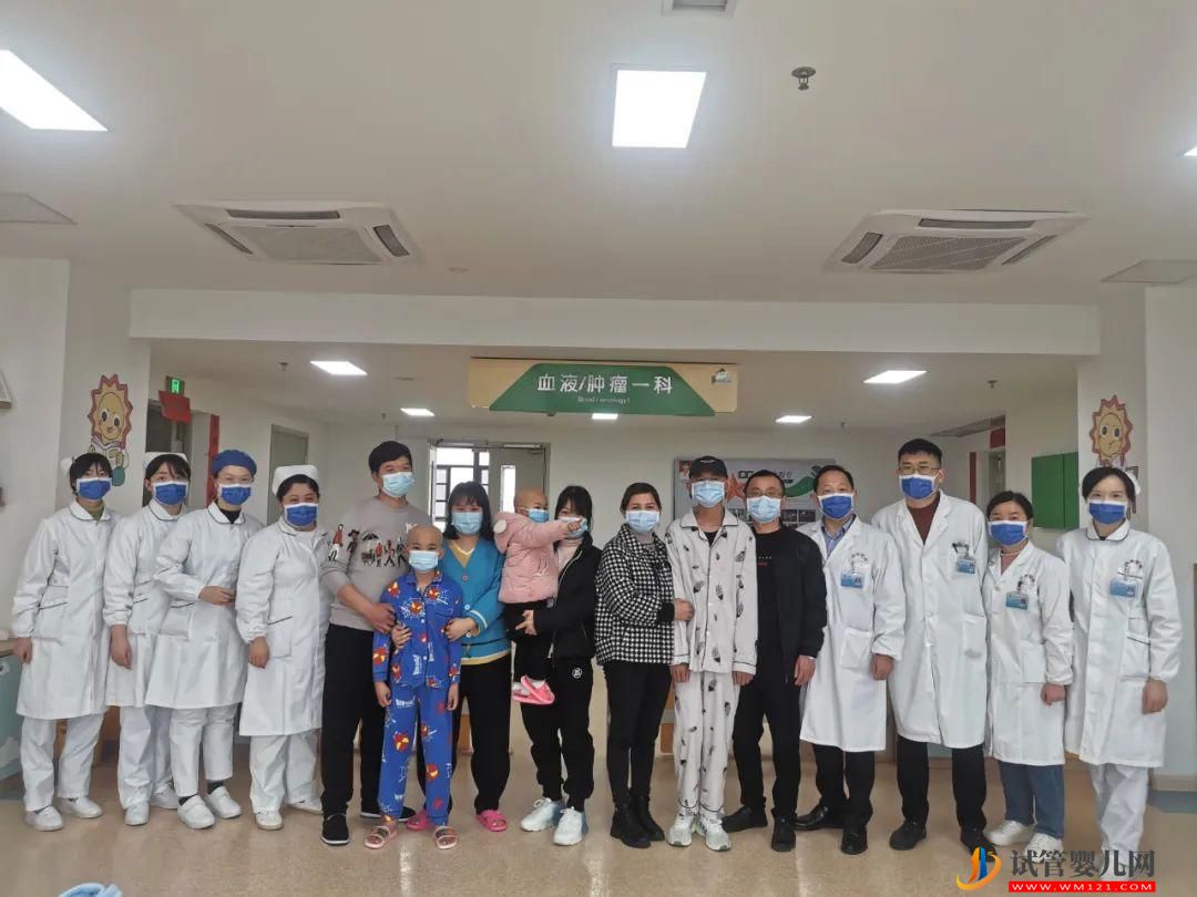 【踔厉奋发】江西省儿童医院造血干细胞移植仓开仓一周年(图6)