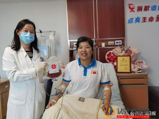 “我一直都在！”温岭好心人两次捐献造血干细胞救同一个陌生人(图1)