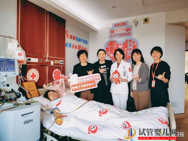 “我一直都在！”温岭好心人两次捐献造血干细胞救同一个陌生人(图2)