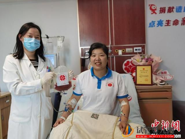 浙江造血干细胞捐献者：两次“出手”为救同一位病患(图1)