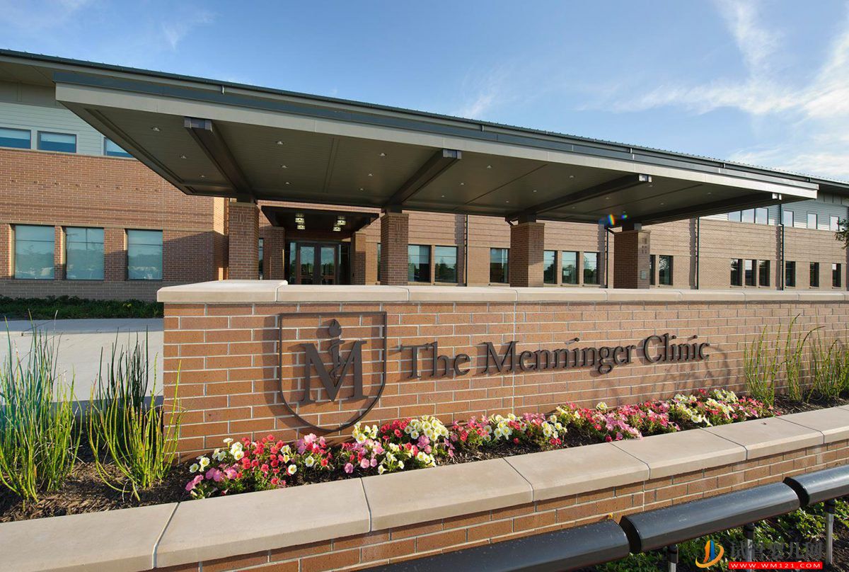 Menninger Clinic, Plant, Sky, Cloud, Flower, Building, 建筑