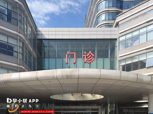 上海超厉害的三代试管医院