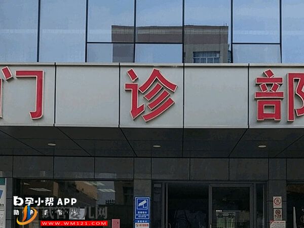 赤峰市妇产医院试管怎么样