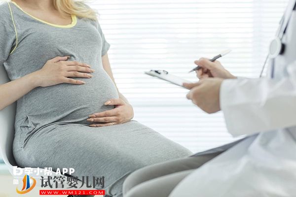 三代试管可减少染色体异常胎儿出生
