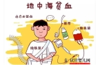 到美生子过关带多少钱合适？万一钱不够花怎么办？